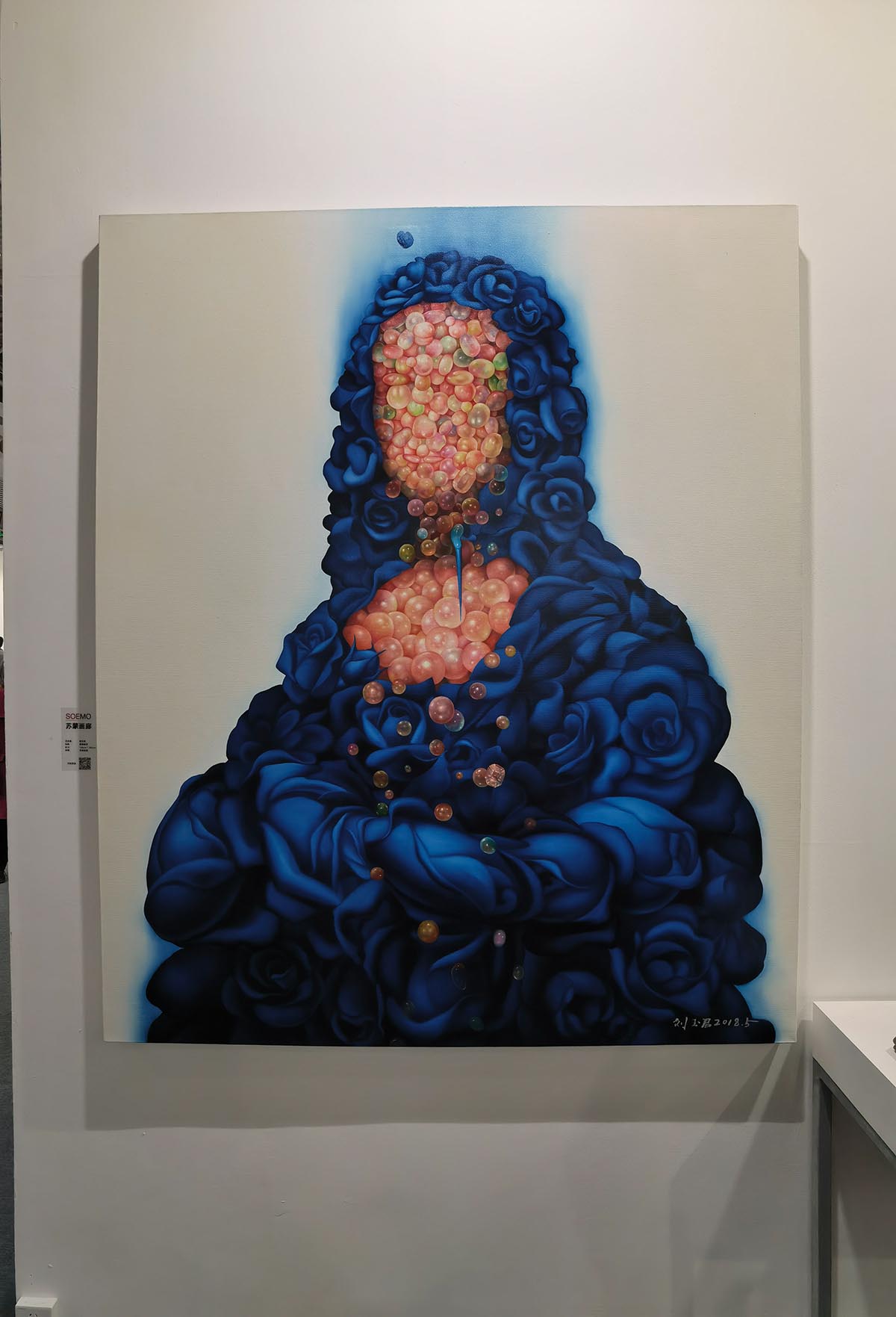 images/art/2021-05-02 艺术北京博览会/14.jpg